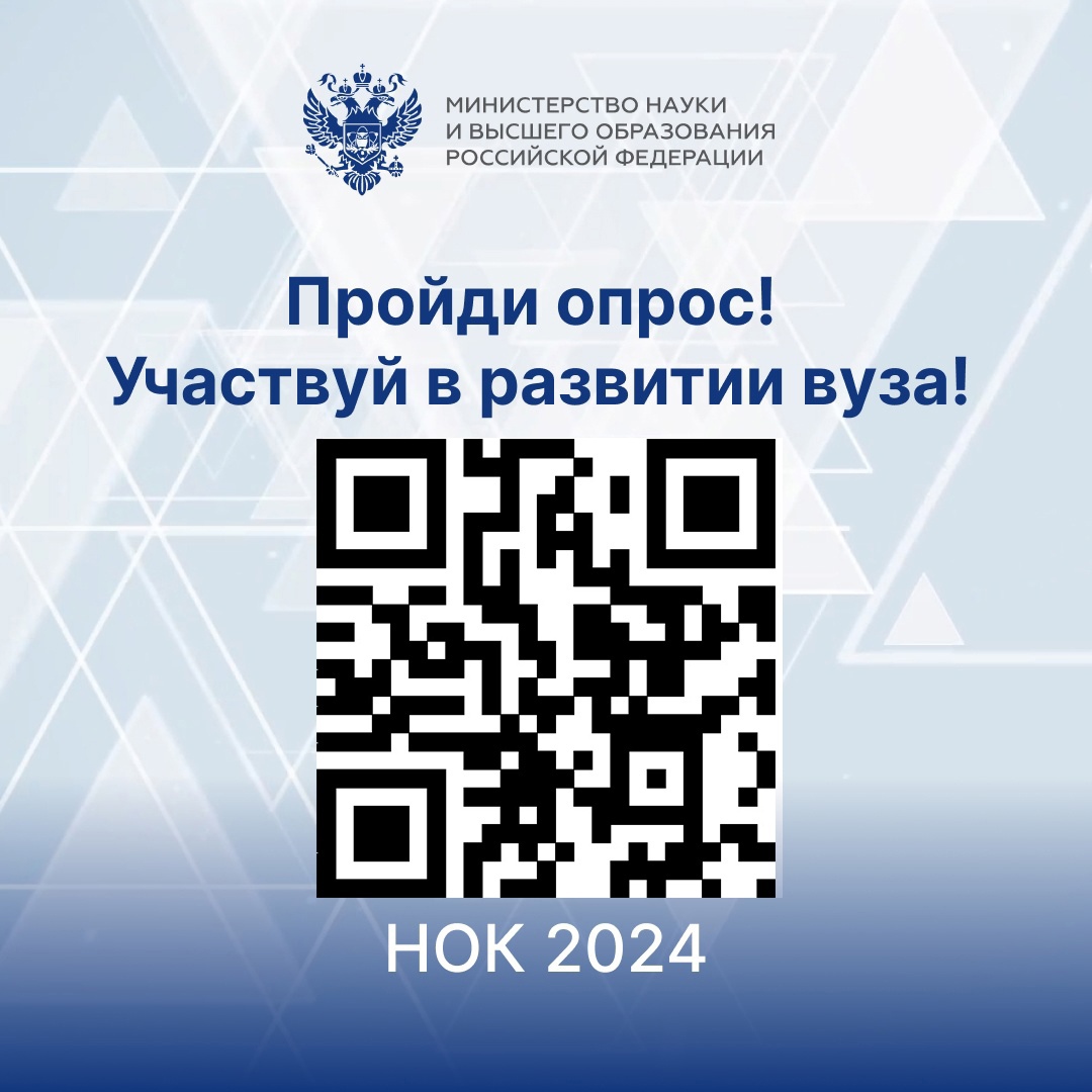 СГЮА - В СГЮА открыта новая специальность «Судебная и прокурорская  деятельность»